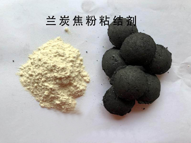 JS蘭炭、焦粉粘結(jié)劑