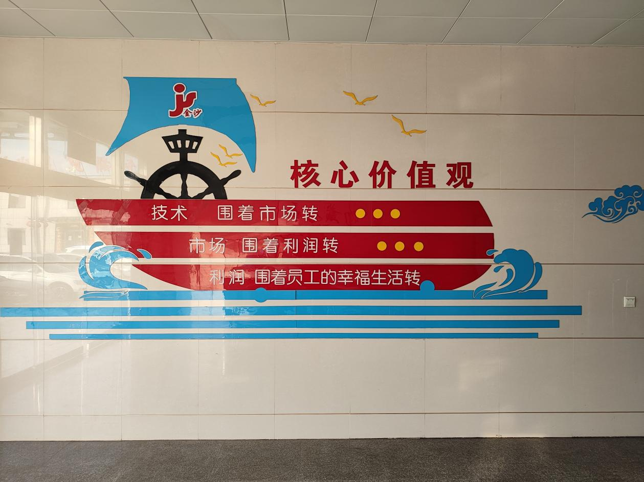 圖片 9.png